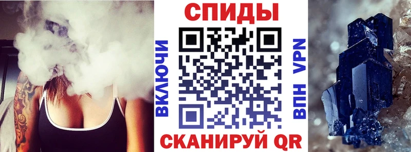 Amphetamine Premium  Кадников 