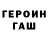 Метадон VHQ Metchy North