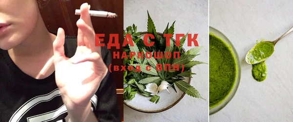стаф Аркадак