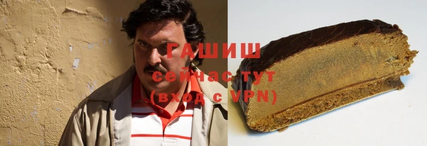 стаф Аркадак