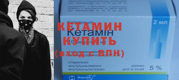 стаф Аркадак