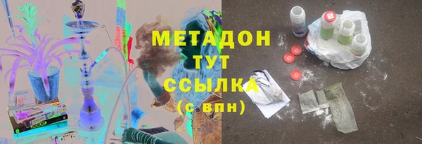 стаф Аркадак