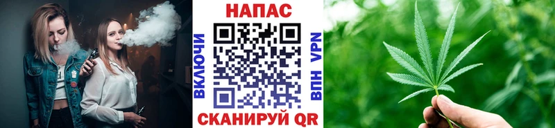 купить наркотики сайты  blacksprut tor  Каннабис MAZAR  Кадников 